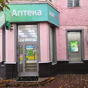 Живы Здоровы | Балашиха, 16А, микрорайон Гагарина, Балашиха